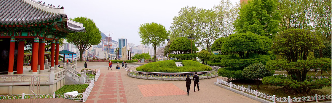 imagem do Parque Yongdusan